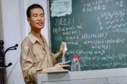 韦神高中老师爆料视频,昔日电竞天才的校园生活  第2张