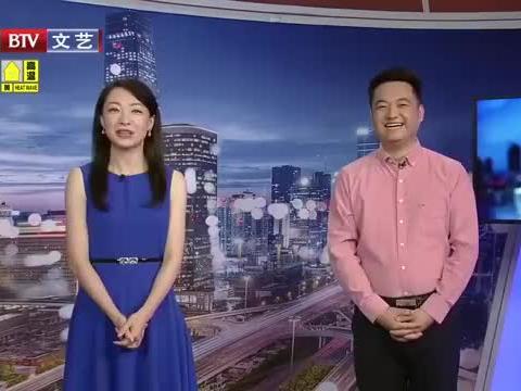 延吉饭店爆料视频最新消息,视频揭露惊人内幕  第2张