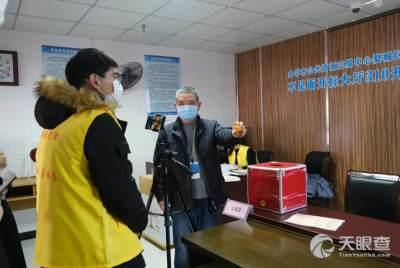 新狮街道爆料事件视频,视频揭露惊人真相  第1张