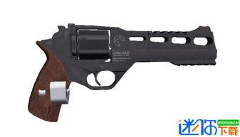 中转盘最新爆料枪皮,神秘枪皮即将亮相，全新视觉盛宴即将开启！  第2张