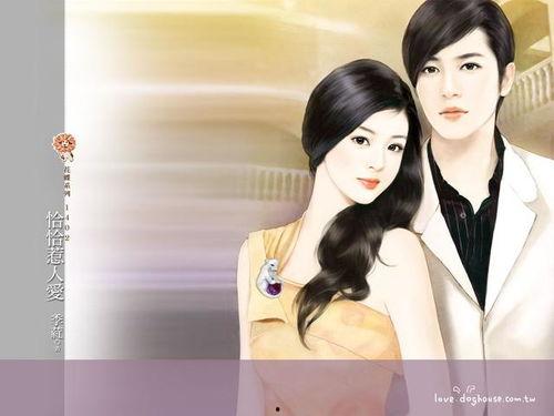 娱乐圈经典吃瓜小说女主,从吃瓜小白到顶级流量女王  第3张